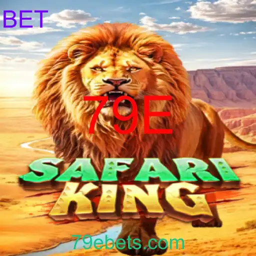 SafariKing